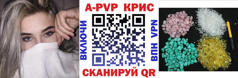 Купить ГЕРОИН  Галлюциногенные грибы  Меф  Канабис  Нелидово