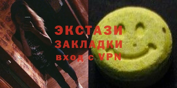 меф VHQ Богданович