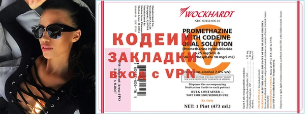 прущая мука Богородицк