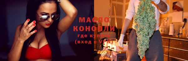 меф VHQ Богданович