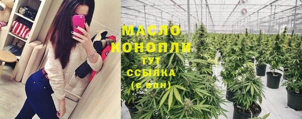 прущая мука Богородицк