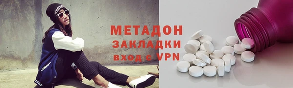 меф VHQ Богданович