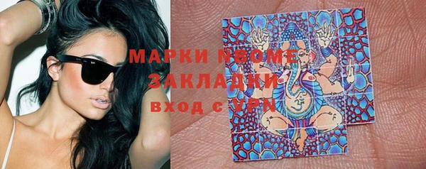 меф VHQ Богданович