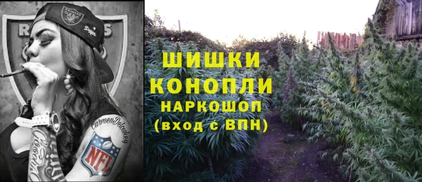 меф VHQ Богданович
