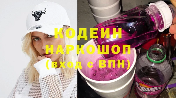 прущая мука Богородицк