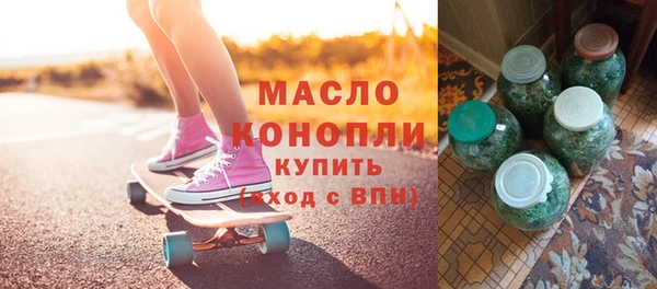 меф VHQ Богданович