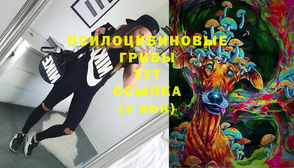 меф VHQ Богданович