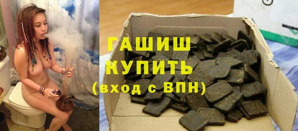 меф VHQ Богданович