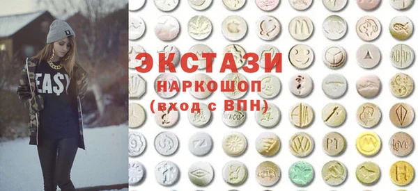 мяу мяу мука Богородск