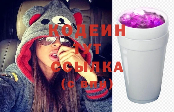 меф VHQ Богданович