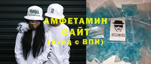 прущая мука Богородицк
