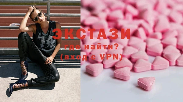 меф VHQ Богданович