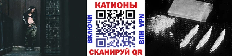 Мефедрон 4 MMC  Купить  Нелидово 